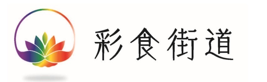 新サービス開始